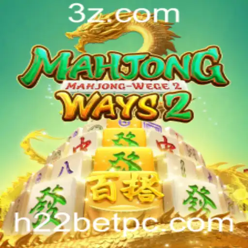 Explorando MahjongWays2: O Fascinante Mundo do Mahjong com h22bet